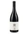 Elena Casadei Anfora Syrah Toscana IGT BIO