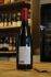 Font de Joubert Côtes-du-Rhône 2023
