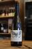 La Esencia del Oro Chardonnay