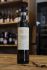 Monte Tondo Recioto di Soave DOCG Nettare di Bacco
