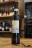 Monte Tondo Recioto di Soave DOCG Nettare di Bacco
