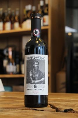 Verrazzano Chianti Classico DOCG BIO 0,375